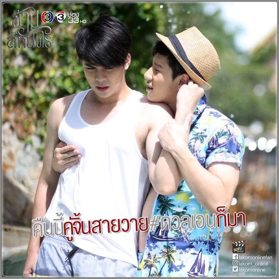 ขอแบบนี้นะ