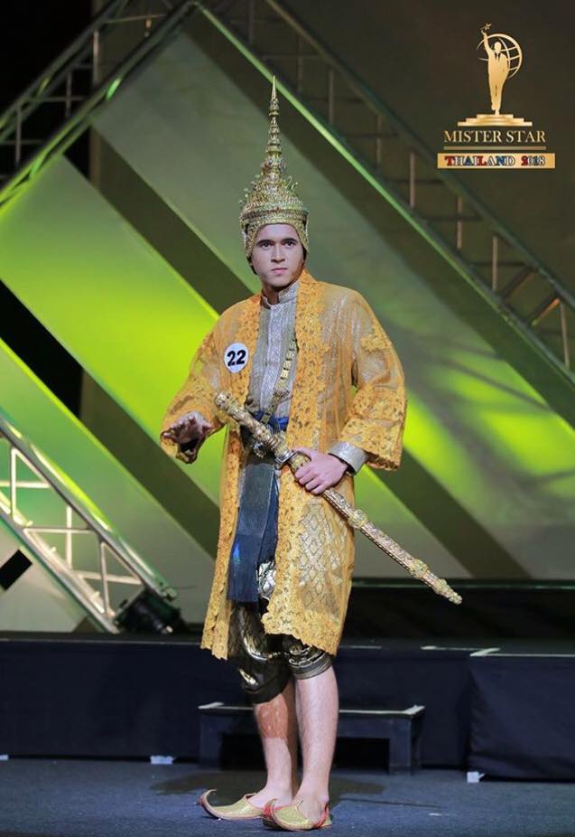 หนุ่มลพบุรี คว้ารางวัล Mister Star Thailand 2018