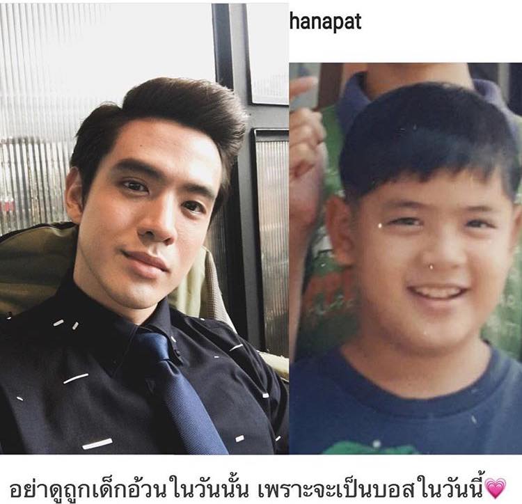 ฟิล์ม ธนภัทร @film.thanapat