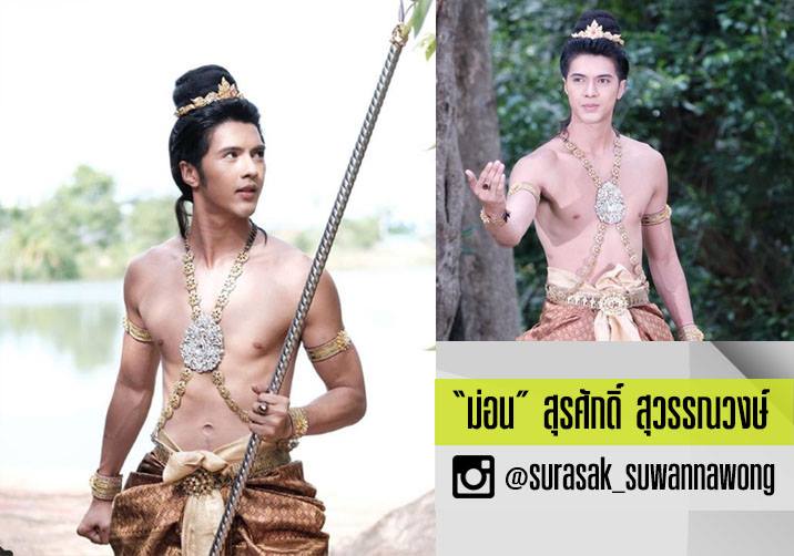 เด็ดทุกคน !!! เปิดวาร์ป 7 ราชบุตรเขย "สังข์ทอง 2018"