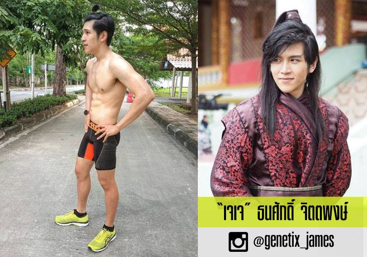 เด็ดทุกคน !!! เปิดวาร์ป 7 ราชบุตรเขย "สังข์ทอง 2018"