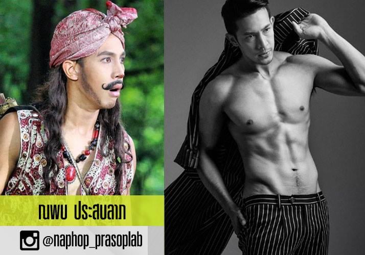 เด็ดทุกคน !!! เปิดวาร์ป 7 ราชบุตรเขย "สังข์ทอง 2018"