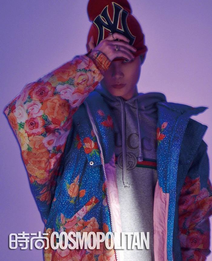 Li YuChun @ Cosmopolitan China August 2018