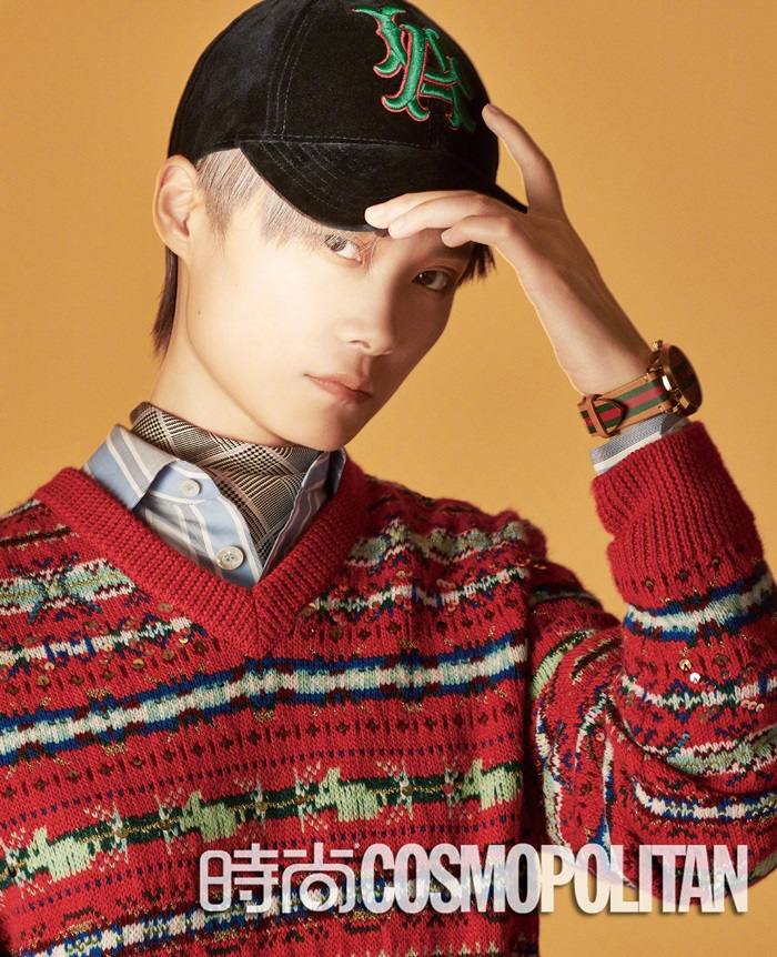 Li YuChun @ Cosmopolitan China August 2018