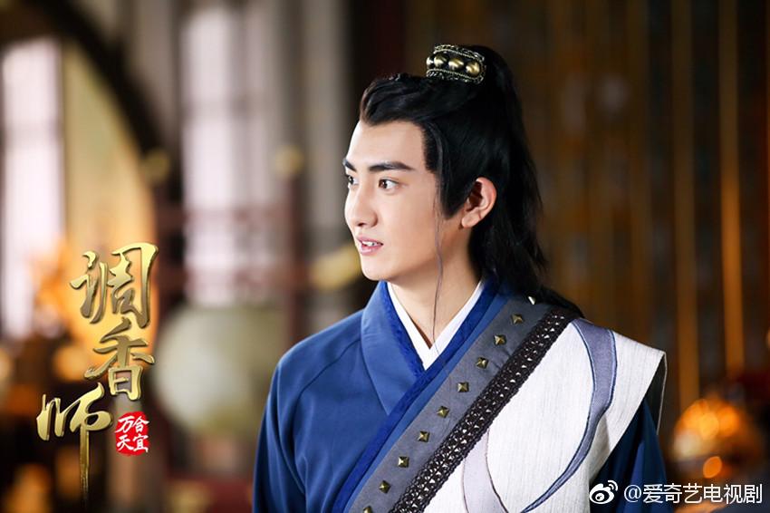 ภาพยนตร์ DIAO XIANG Shi 《调香师》 2018