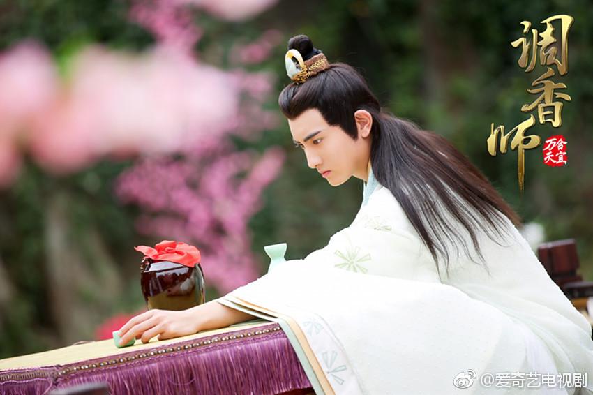 ภาพยนตร์ DIAO XIANG Shi 《调香师》 2018