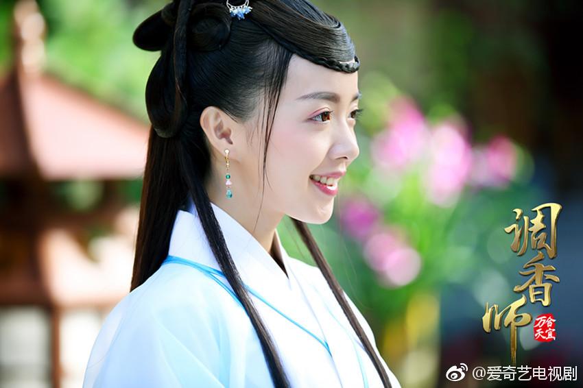 ภาพยนตร์ DIAO XIANG Shi 《调香师》 2018