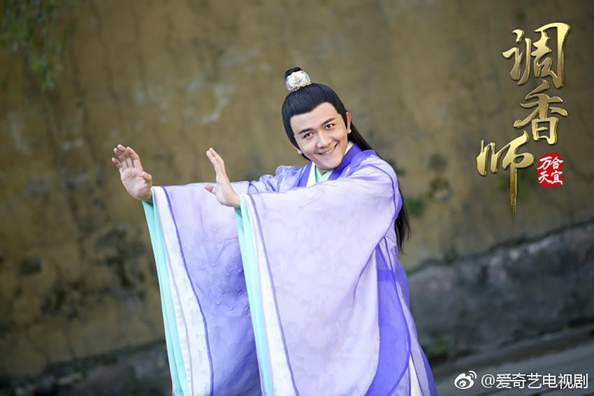 ภาพยนตร์ DIAO XIANG Shi 《调香师》 2018
