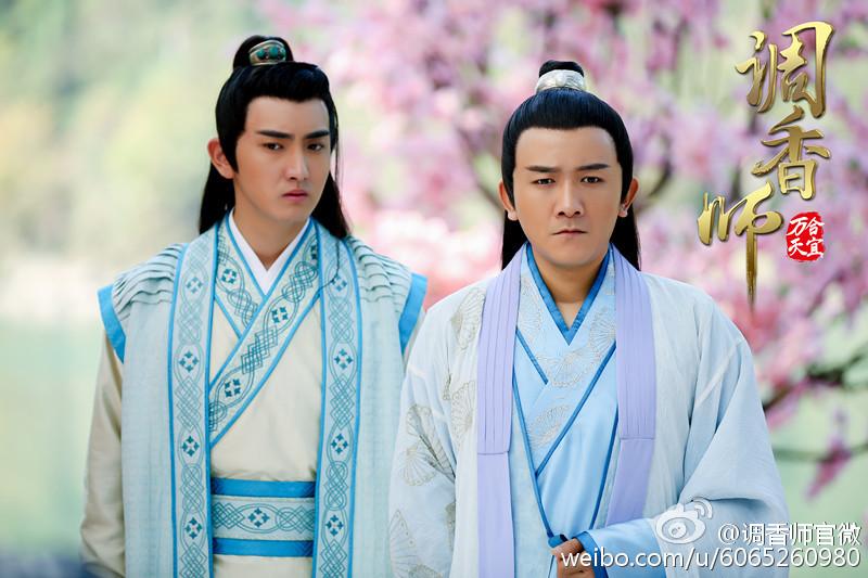ภาพยนตร์ DIAO XIANG Shi 《调香师》 2018