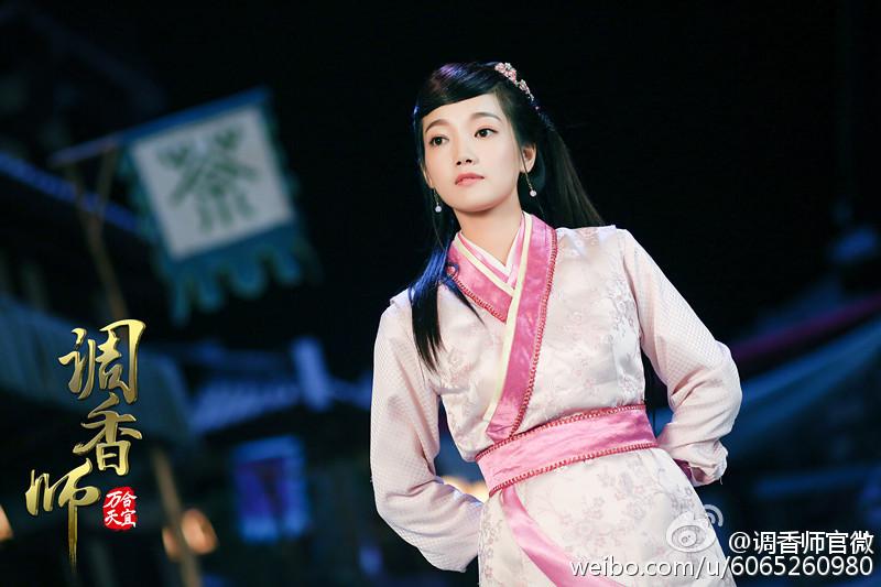ภาพยนตร์ DIAO XIANG Shi 《调香师》 2018