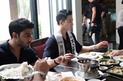 Mister Global 2018 เกาหลีหล่อเซ็กซี่