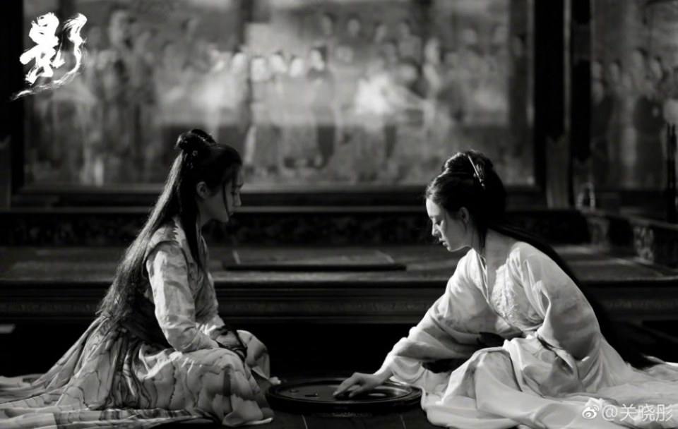 ภาพยนตร์ Ying 《影》 2017