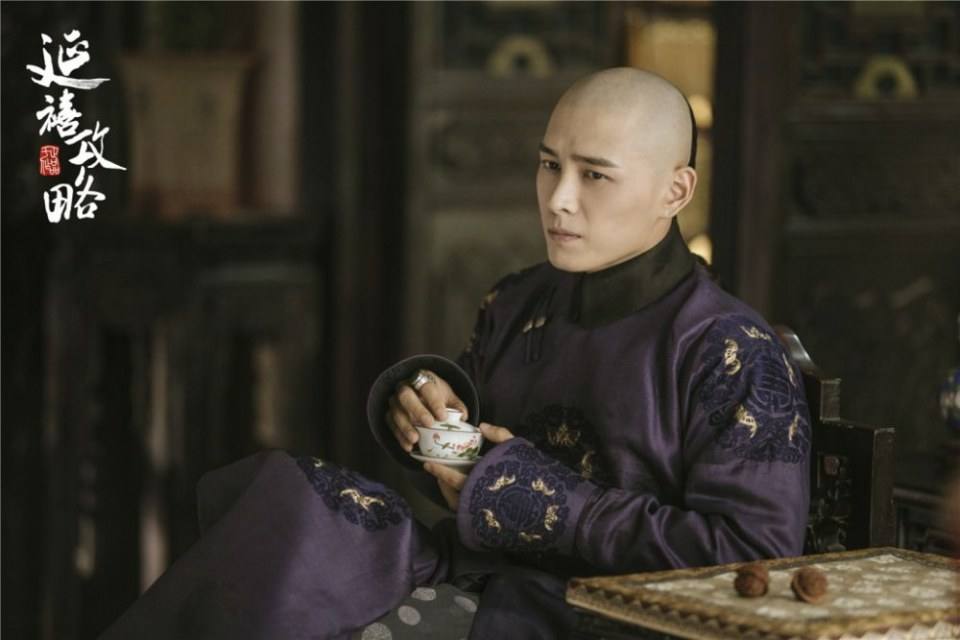ละคร Yan Xi Gong L&uuml;e《延禧攻略》 2017 3