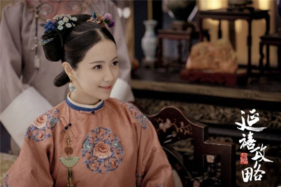 ละคร Yan Xi Gong L&uuml;e《延禧攻略》 2017 3