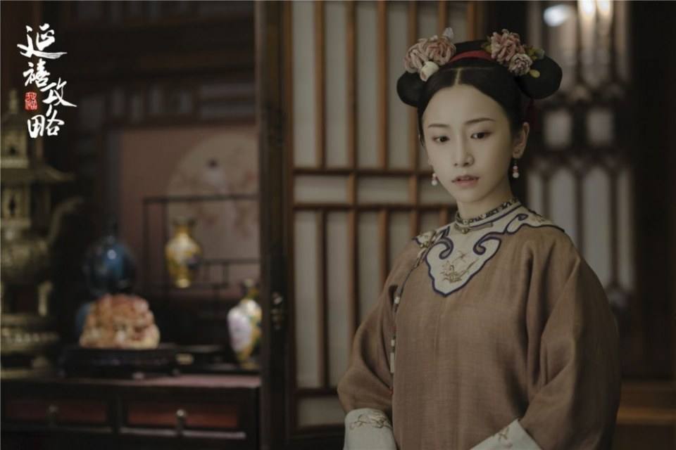 ละคร Yan Xi Gong L&uuml;e《延禧攻略》 2017 3