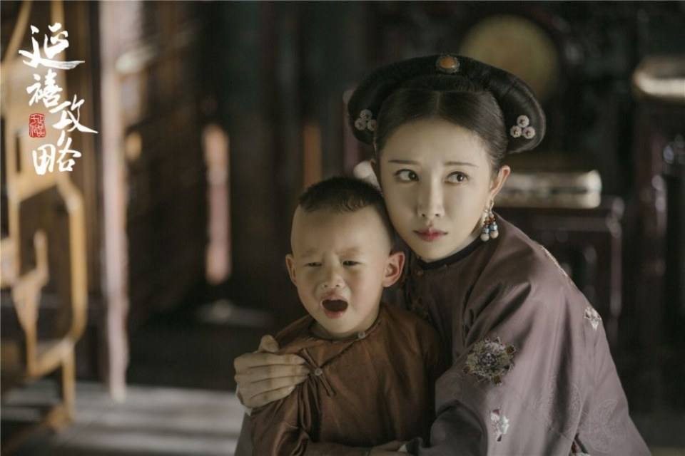 ละคร Yan Xi Gong L&uuml;e《延禧攻略》 2017 3
