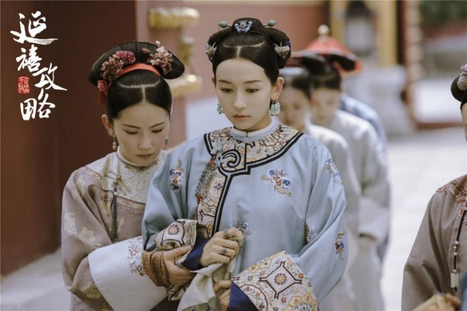ละคร Yan Xi Gong L&uuml;e《延禧攻略》 2017 3