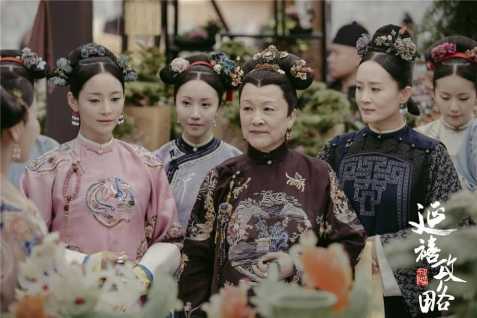 ละคร Yan Xi Gong L&uuml;e《延禧攻略》 2017 3