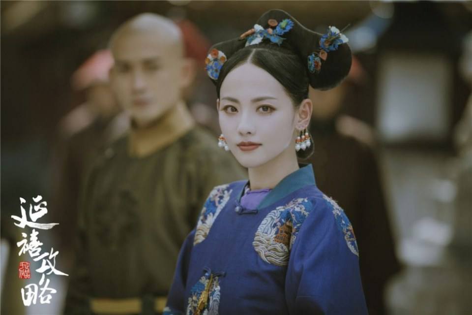 ละคร Yan Xi Gong L&uuml;e《延禧攻略》 2017 3