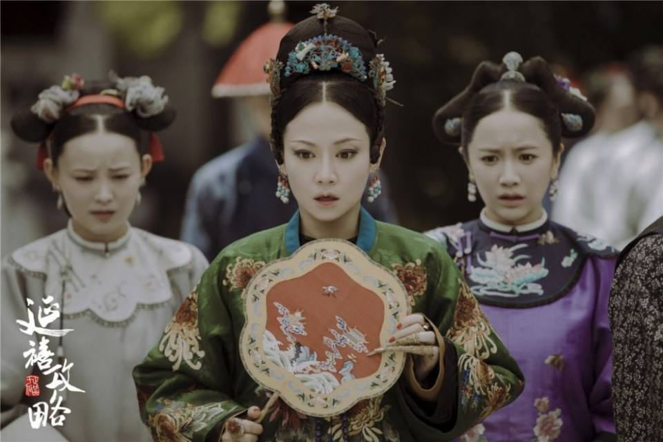 ละคร Yan Xi Gong L&uuml;e《延禧攻略》 2017 3