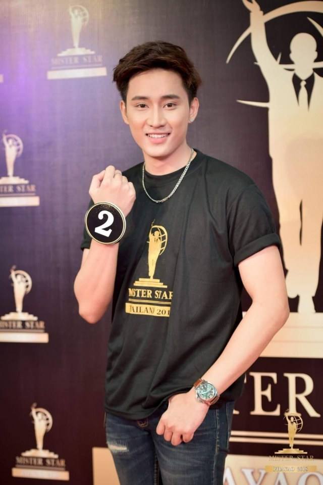 หล่องานดี ซีเกมส์ เจ๊เลิฟเบย