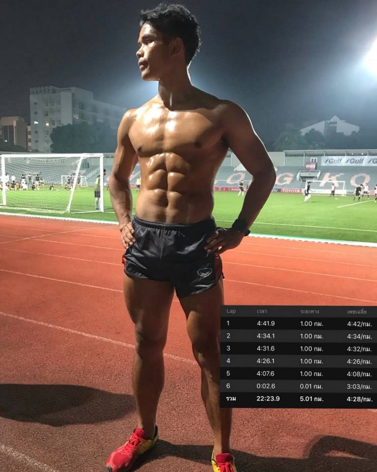 แกร่ง