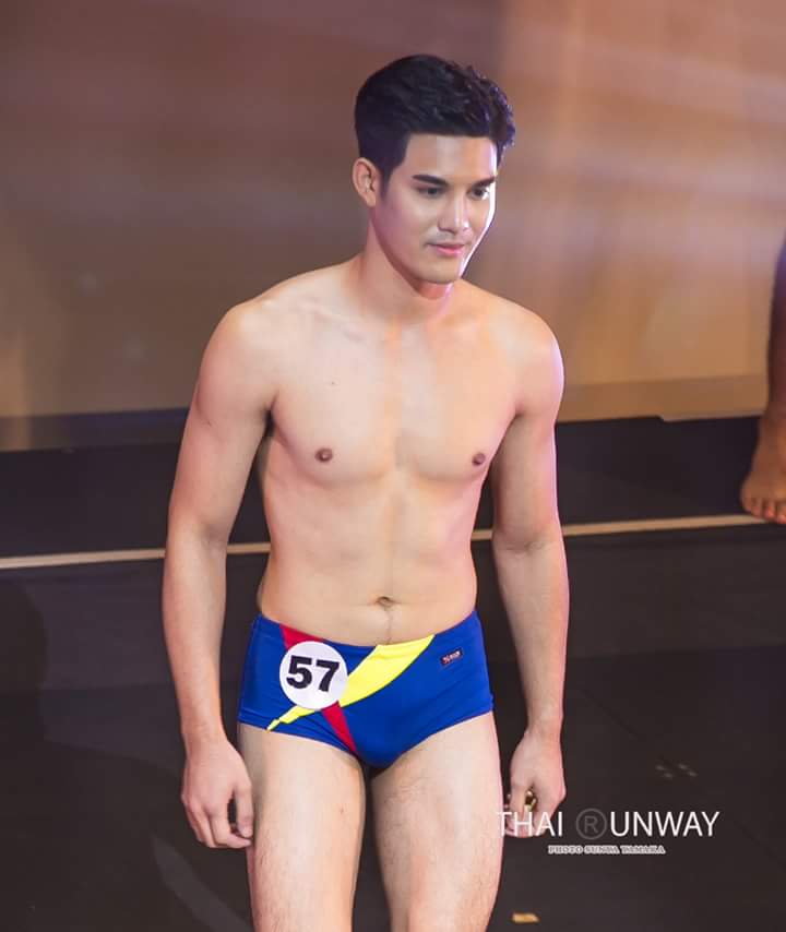 หูยยย