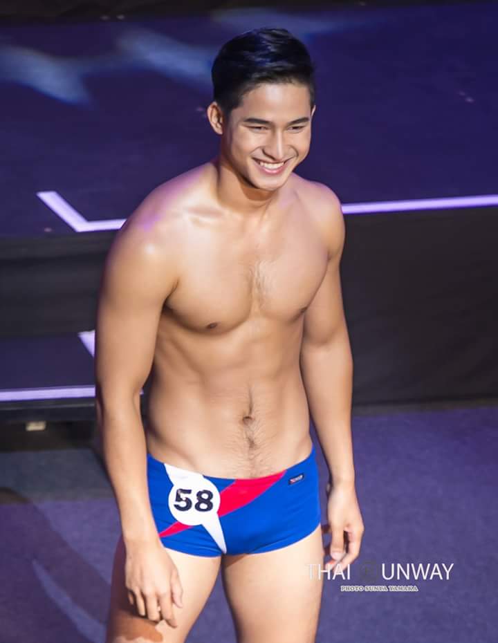 หูยยย