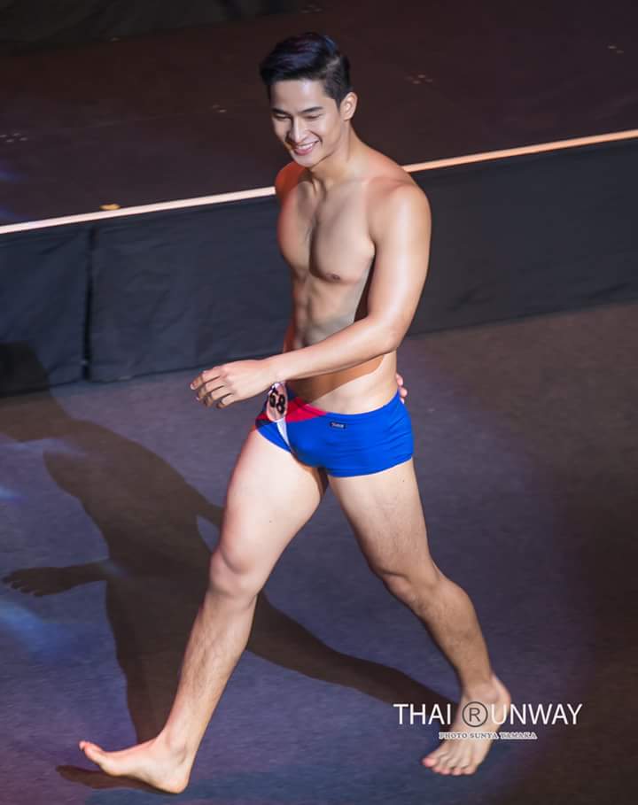 หูยยย