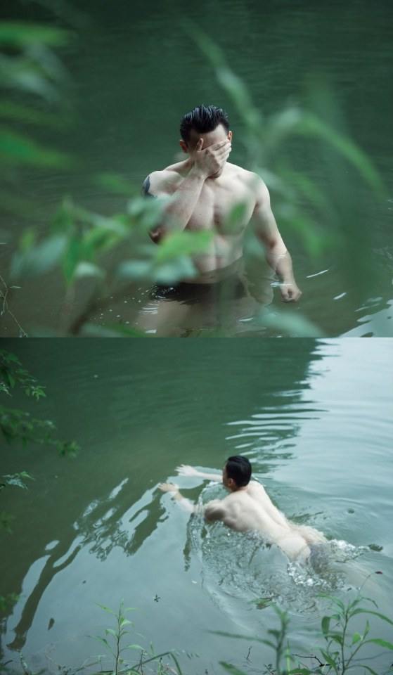 คุมโทน