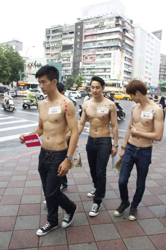 ดีต่อใจ#113(ฉ่ำใจ)