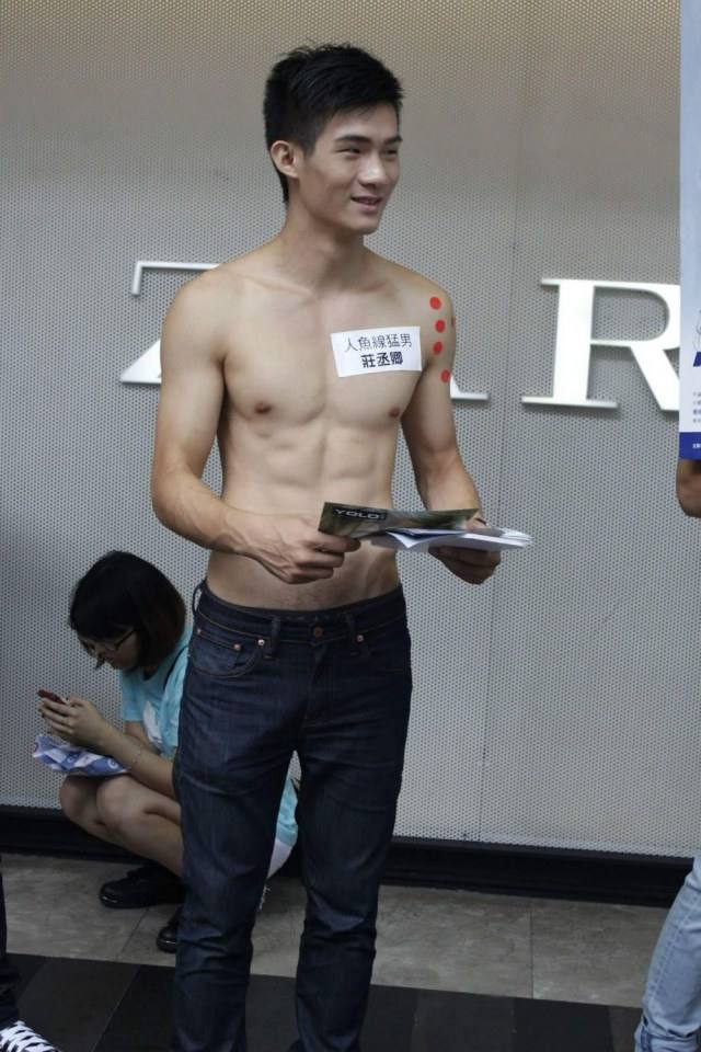 ดีต่อใจ#113(ฉ่ำใจ)