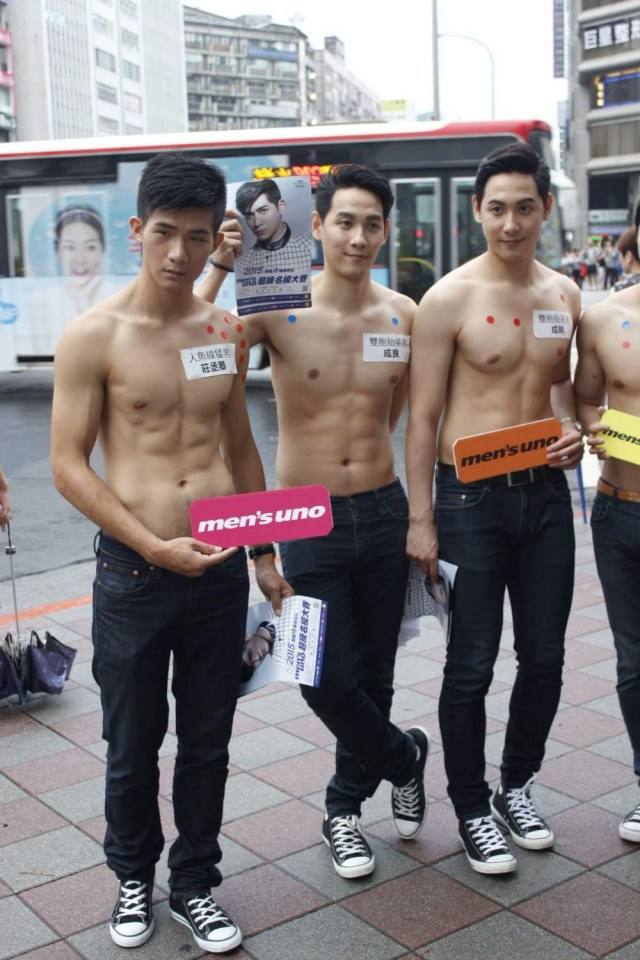 ดีต่อใจ#113(ฉ่ำใจ)