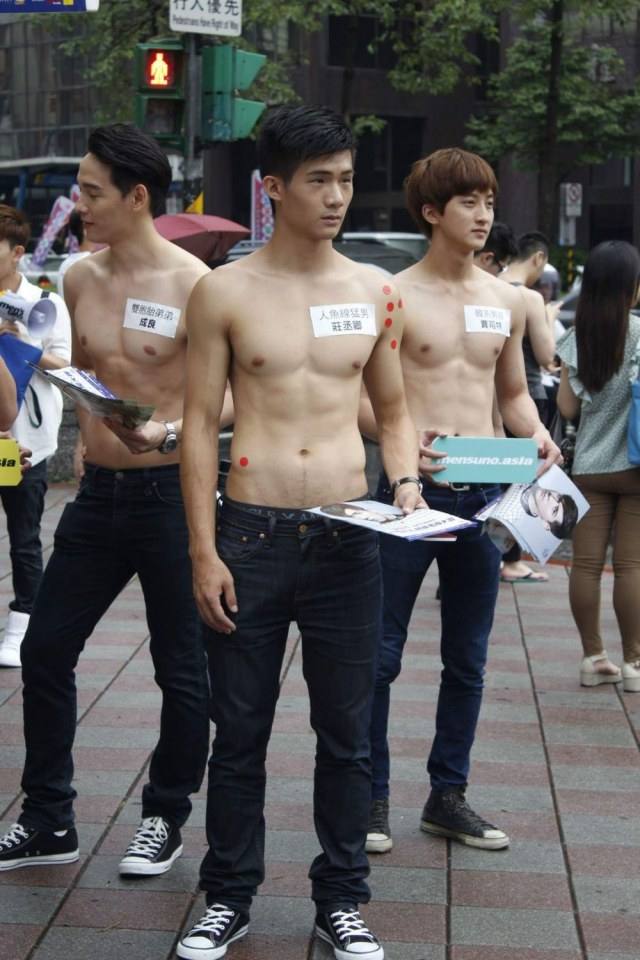 ดีต่อใจ#113(ฉ่ำใจ)