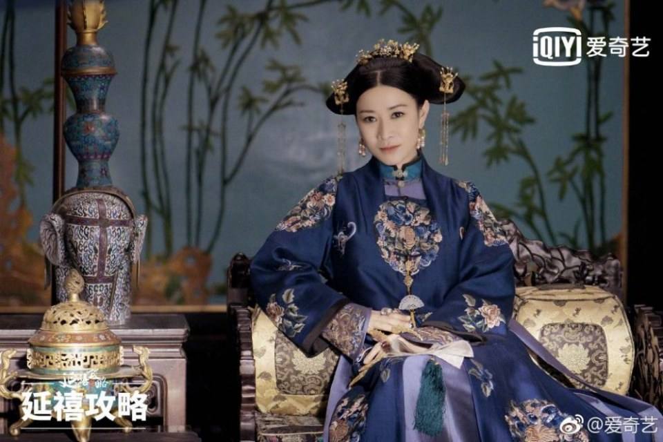 ละคร Yan Xi Gong L&uuml;e《延禧攻略》 2017 4
