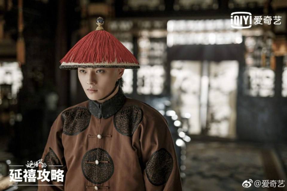 ละคร Yan Xi Gong L&uuml;e《延禧攻略》 2017 4