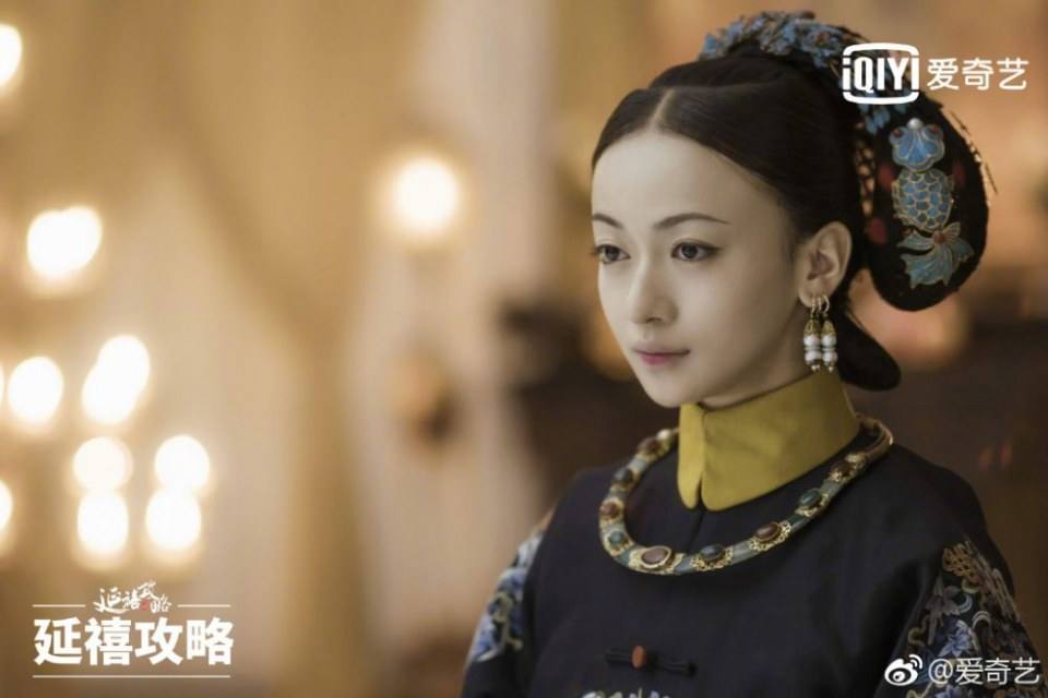 ละคร Yan Xi Gong L&uuml;e《延禧攻略》 2017 4
