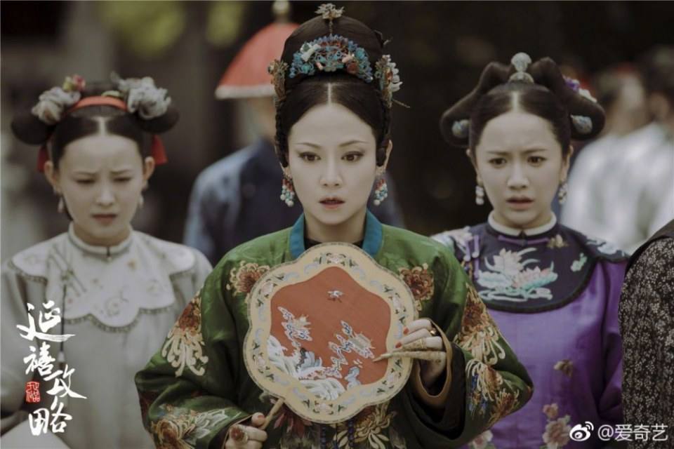 ละคร Yan Xi Gong L&uuml;e《延禧攻略》 2017 4