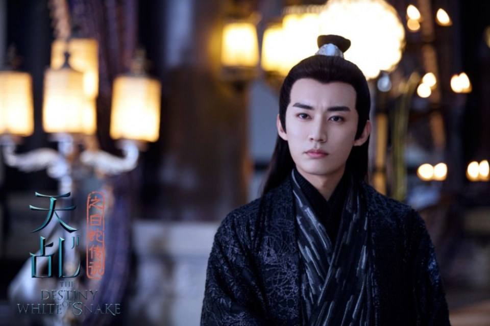 ละคร ลิขิตรัก นางงูขาว 2017 เวอร์ชั่น หยางสื่อ The Destiny Of White Snake 《天乩之白蛇传说》 2017 1