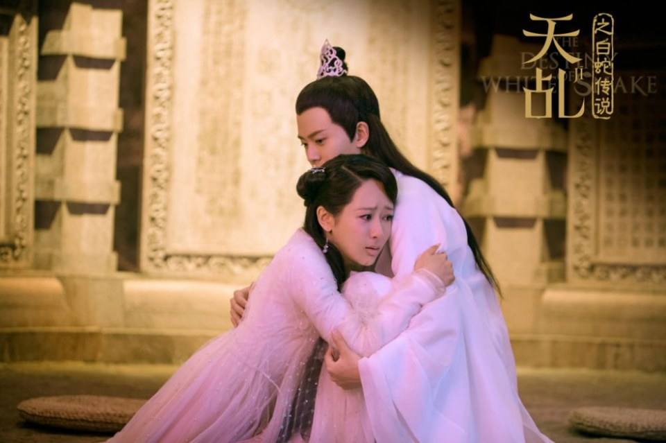 ละคร ลิขิตรัก นางงูขาว 2017 เวอร์ชั่น หยางสื่อ The Destiny Of White Snake 《天乩之白蛇传说》 2017 1