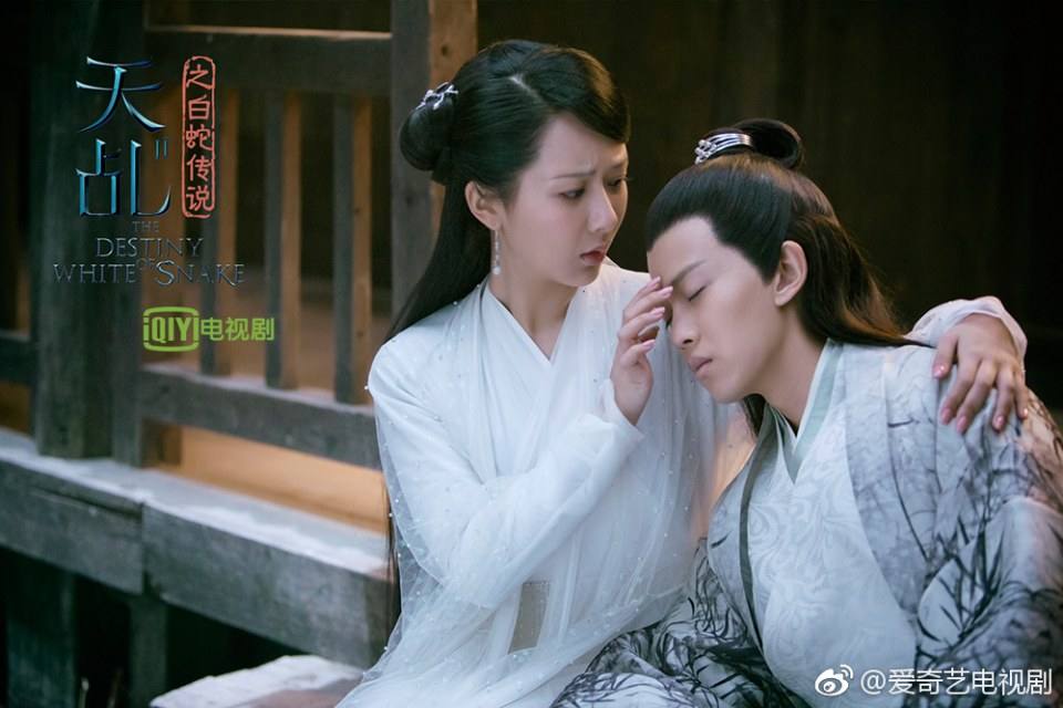 ละคร ลิขิตรัก นางงูขาว 2017 เวอร์ชั่น หยางสื่อ The Destiny Of White Snake 《天乩之白蛇传说》 2017 1
