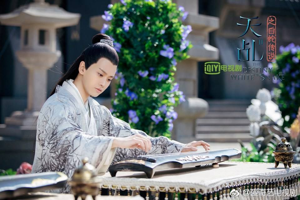 ละคร ลิขิตรัก นางงูขาว 2017 เวอร์ชั่น หยางสื่อ The Destiny Of White Snake 《天乩之白蛇传说》 2017 1