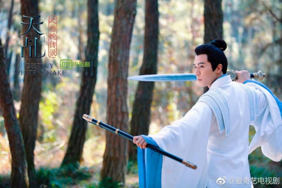 ละคร ลิขิตรัก นางงูขาว 2017 เวอร์ชั่น หยางสื่อ The Destiny Of White Snake 《天乩之白蛇传说》 2017 1