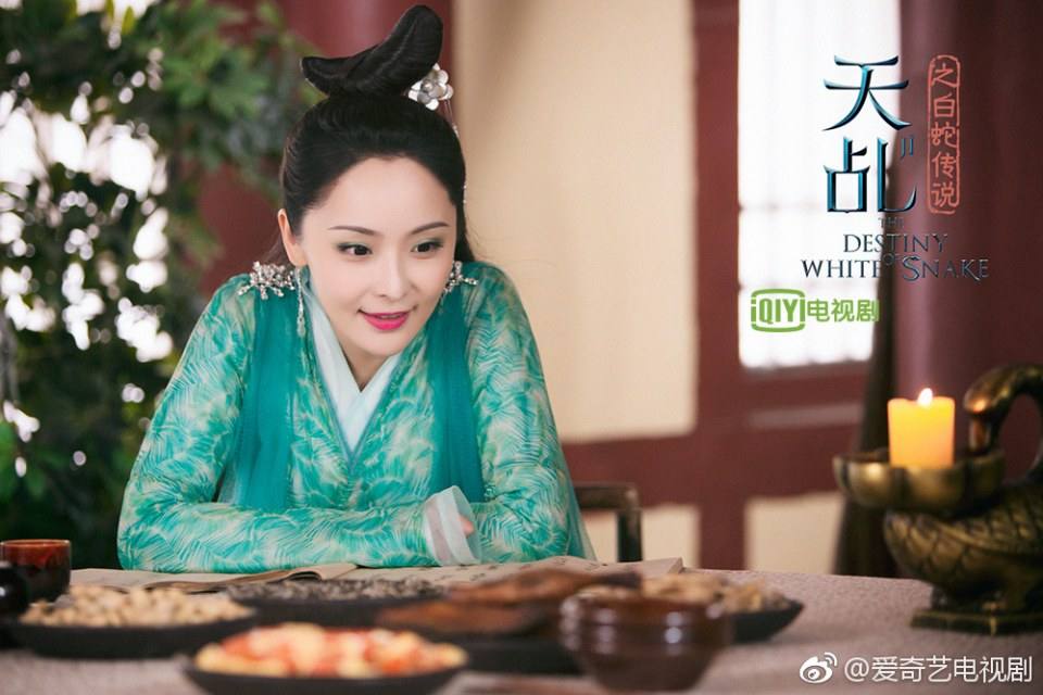ละคร ลิขิตรัก นางงูขาว 2017 เวอร์ชั่น หยางสื่อ The Destiny Of White Snake 《天乩之白蛇传说》 2017 1