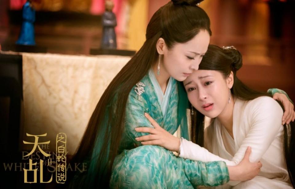 ละคร ลิขิตรัก นางงูขาว 2017 เวอร์ชั่น หยางสื่อ The Destiny Of White Snake 《天乩之白蛇传说》 2017 1