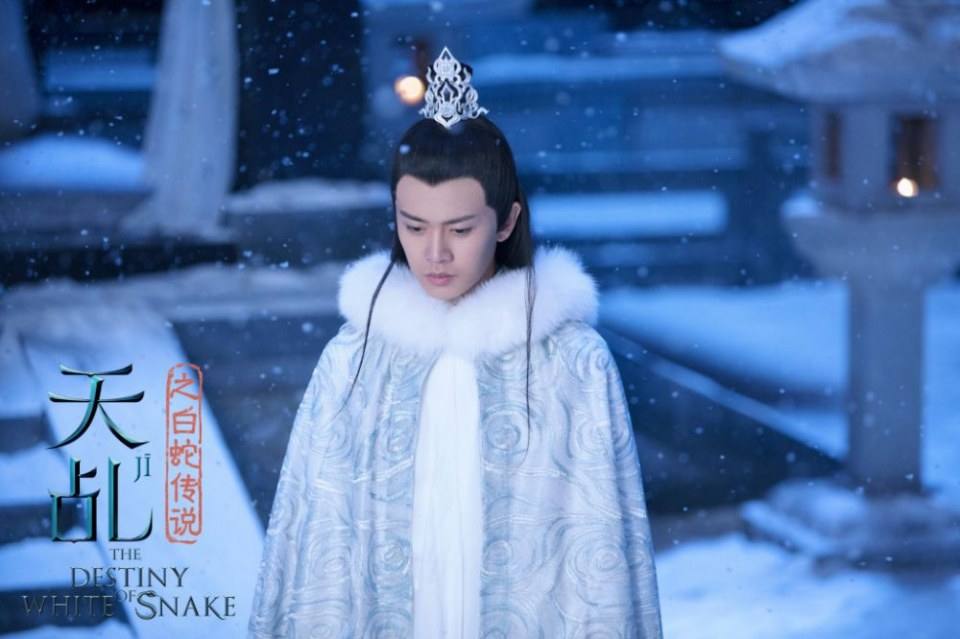 ละคร ลิขิตรัก นางงูขาว 2017 เวอร์ชั่น หยางสื่อ The Destiny Of White Snake 《天乩之白蛇传说》 2017 1