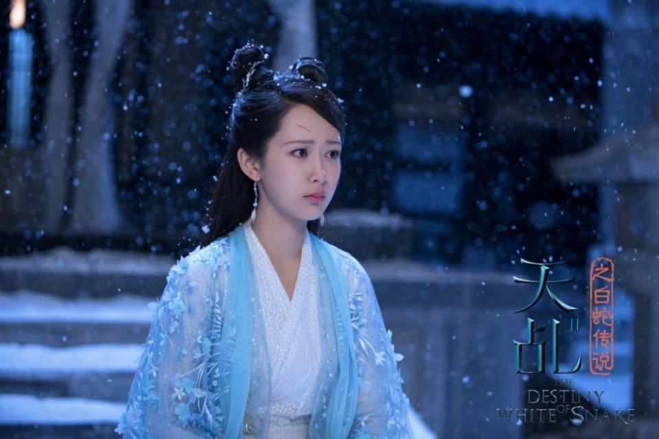 ละคร ลิขิตรัก นางงูขาว 2017 เวอร์ชั่น หยางสื่อ The Destiny Of White Snake 《天乩之白蛇传说》 2017 1