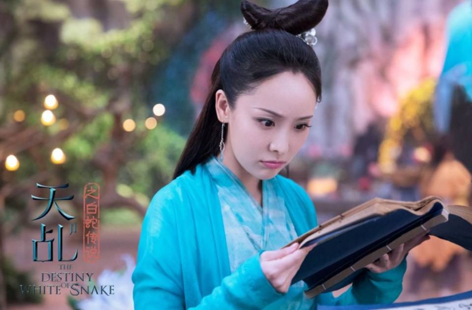 ละคร ลิขิตรัก นางงูขาว 2017 เวอร์ชั่น หยางสื่อ The Destiny Of White Snake 《天乩之白蛇传说》 2017 1