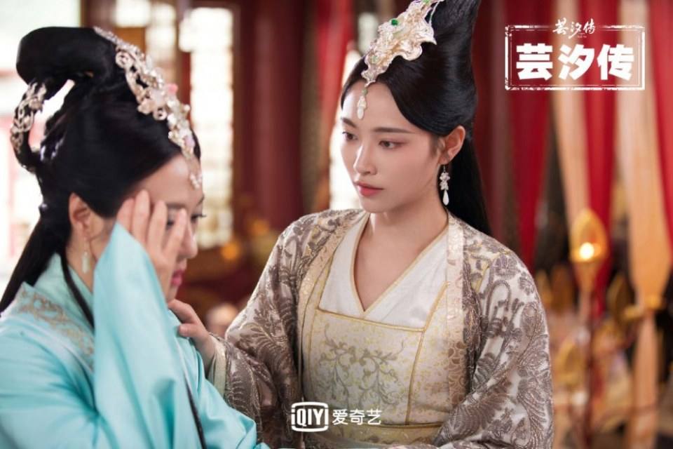 ละคร ตำนานหยุนซี Legend Of Yun Xi 《芸汐传》 2017 9