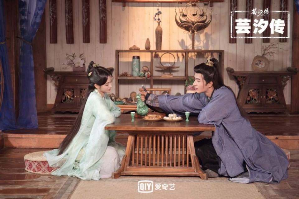 ละคร ตำนานหยุนซี Legend Of Yun Xi 《芸汐传》 2017 9